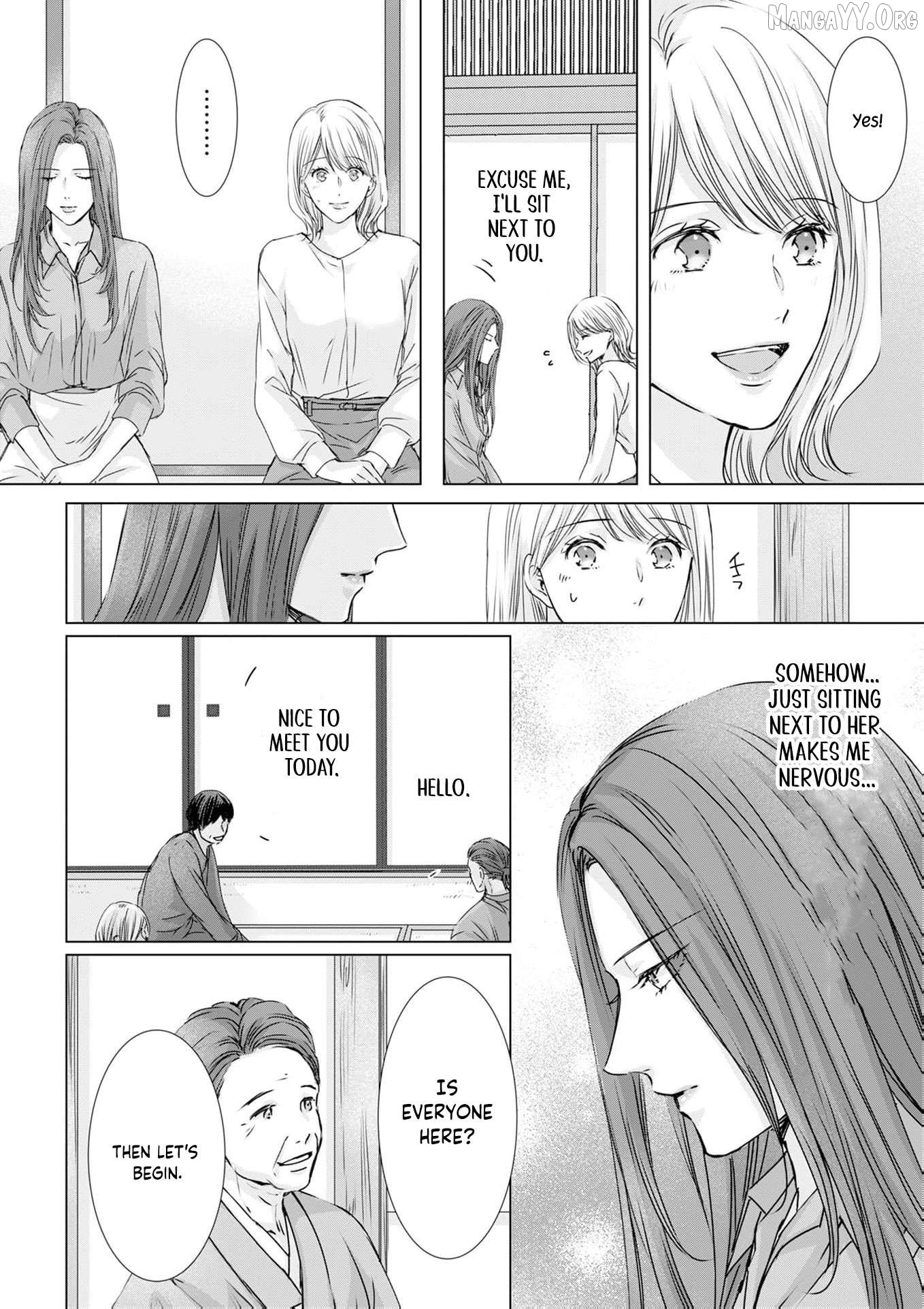 Jitsu wa Watashi, Dekiaisaretemashita!? - Saitei Kareshi kara Saikyou Kareshi e Chapter 23 - page 19