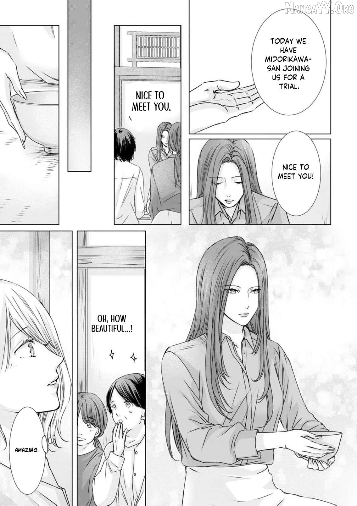 Jitsu wa Watashi, Dekiaisaretemashita!? - Saitei Kareshi kara Saikyou Kareshi e Chapter 23 - page 20