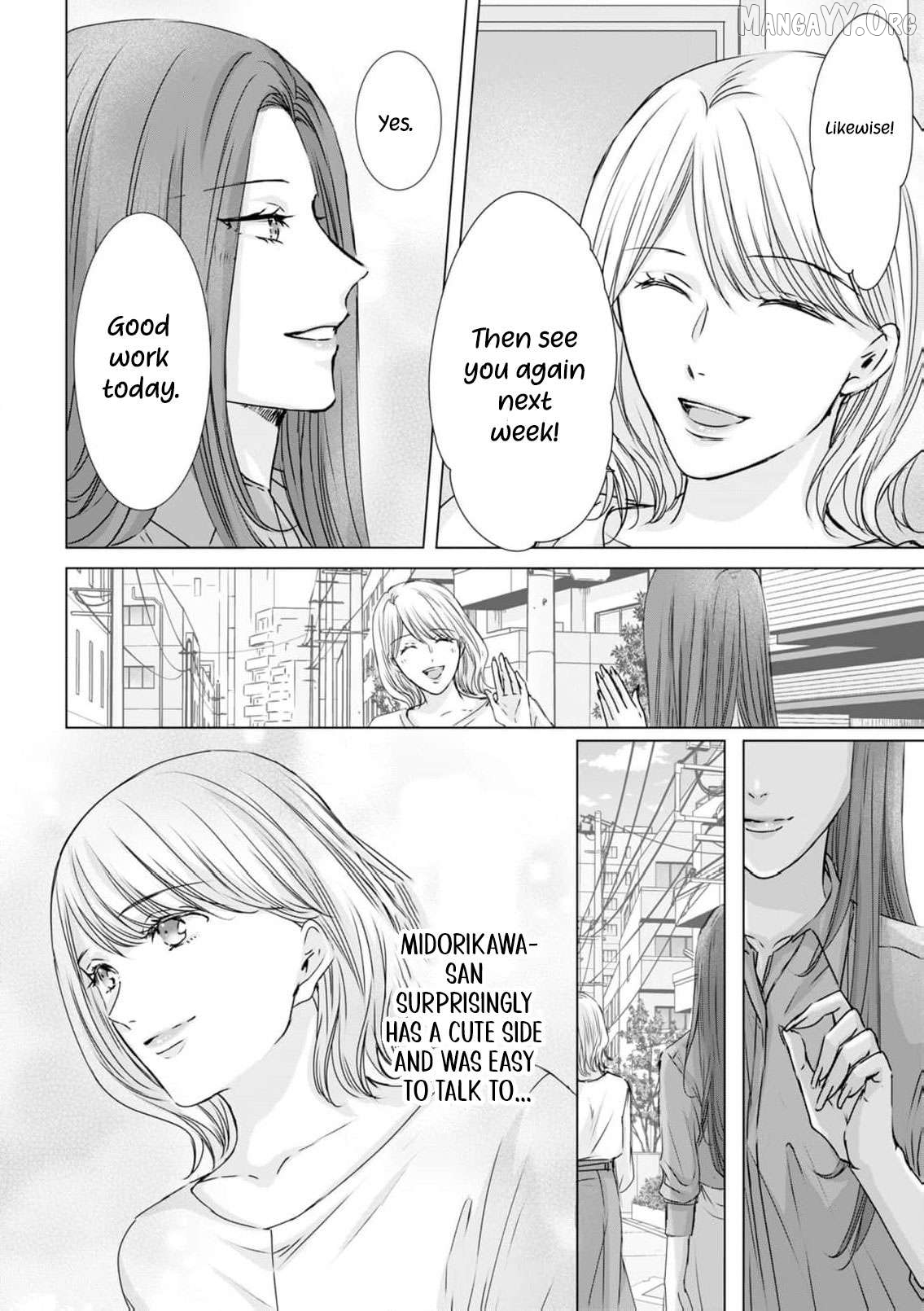 Jitsu wa Watashi, Dekiaisaretemashita!? - Saitei Kareshi kara Saikyou Kareshi e Chapter 23 - page 25