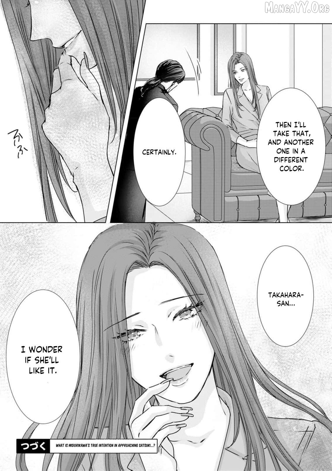 Jitsu wa Watashi, Dekiaisaretemashita!? - Saitei Kareshi kara Saikyou Kareshi e Chapter 23 - page 28