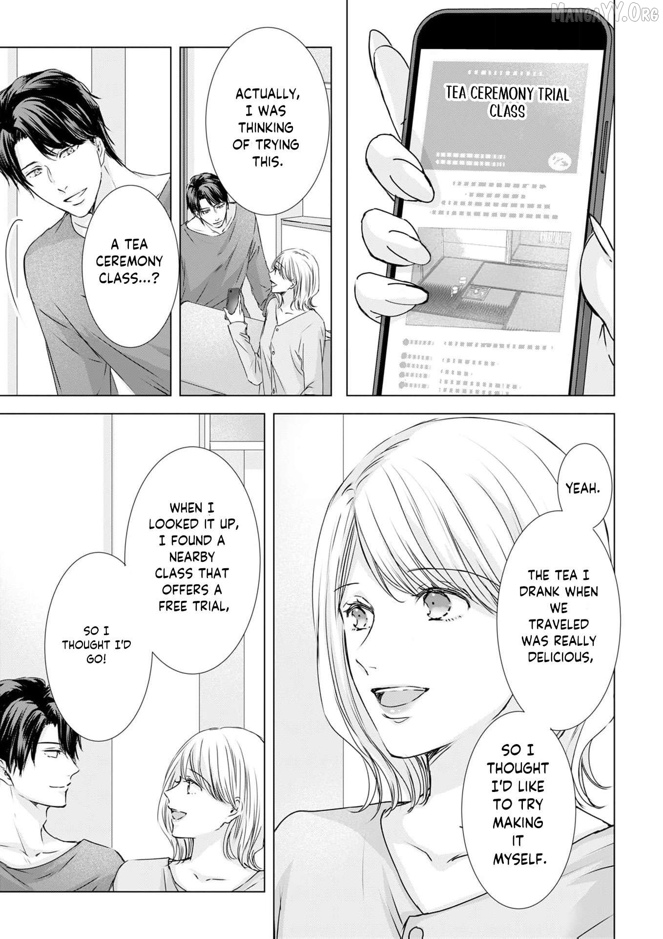 Jitsu wa Watashi, Dekiaisaretemashita!? - Saitei Kareshi kara Saikyou Kareshi e Chapter 23 - page 4