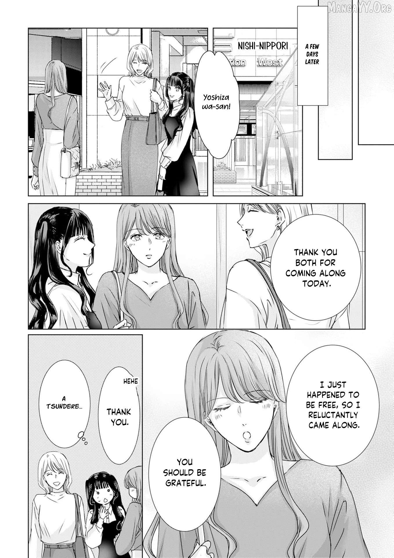 Jitsu wa Watashi, Dekiaisaretemashita!? - Saitei Kareshi kara Saikyou Kareshi e Chapter 23 - page 6