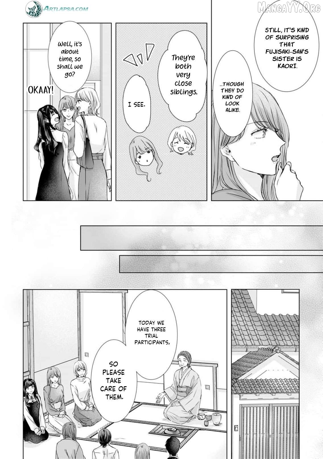 Jitsu wa Watashi, Dekiaisaretemashita!? - Saitei Kareshi kara Saikyou Kareshi e Chapter 23 - page 9