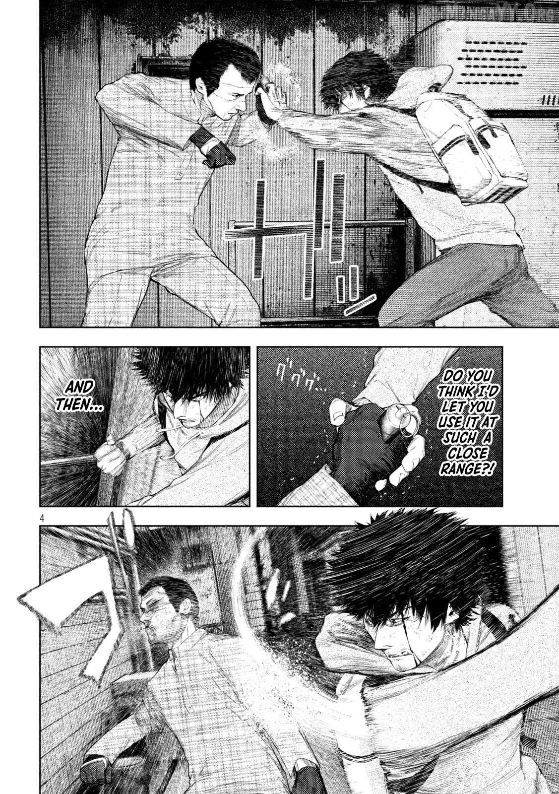 Amateur Vigilante Chapter 67 - page 4