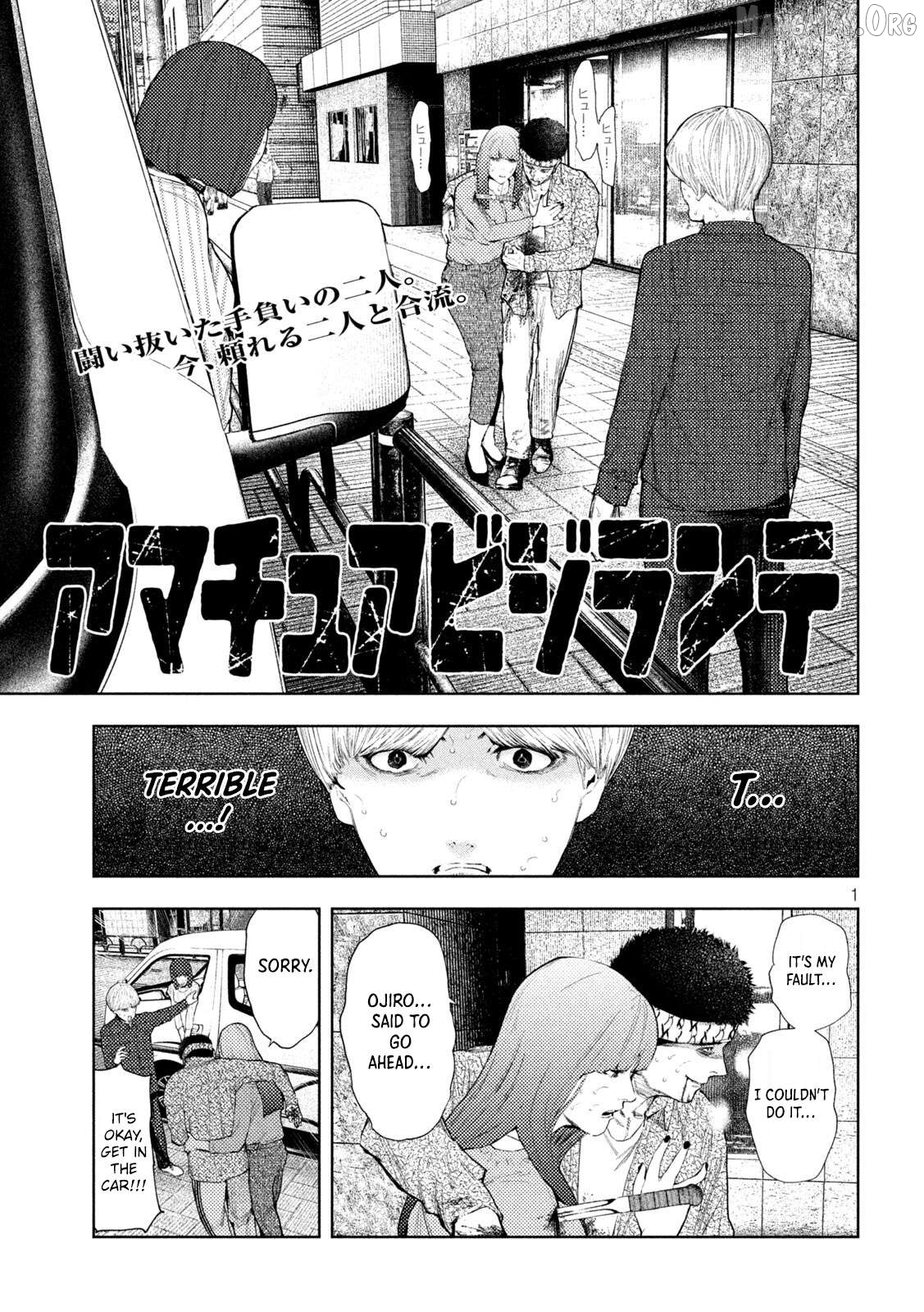 Amateur Vigilante Chapter 68 - page 1