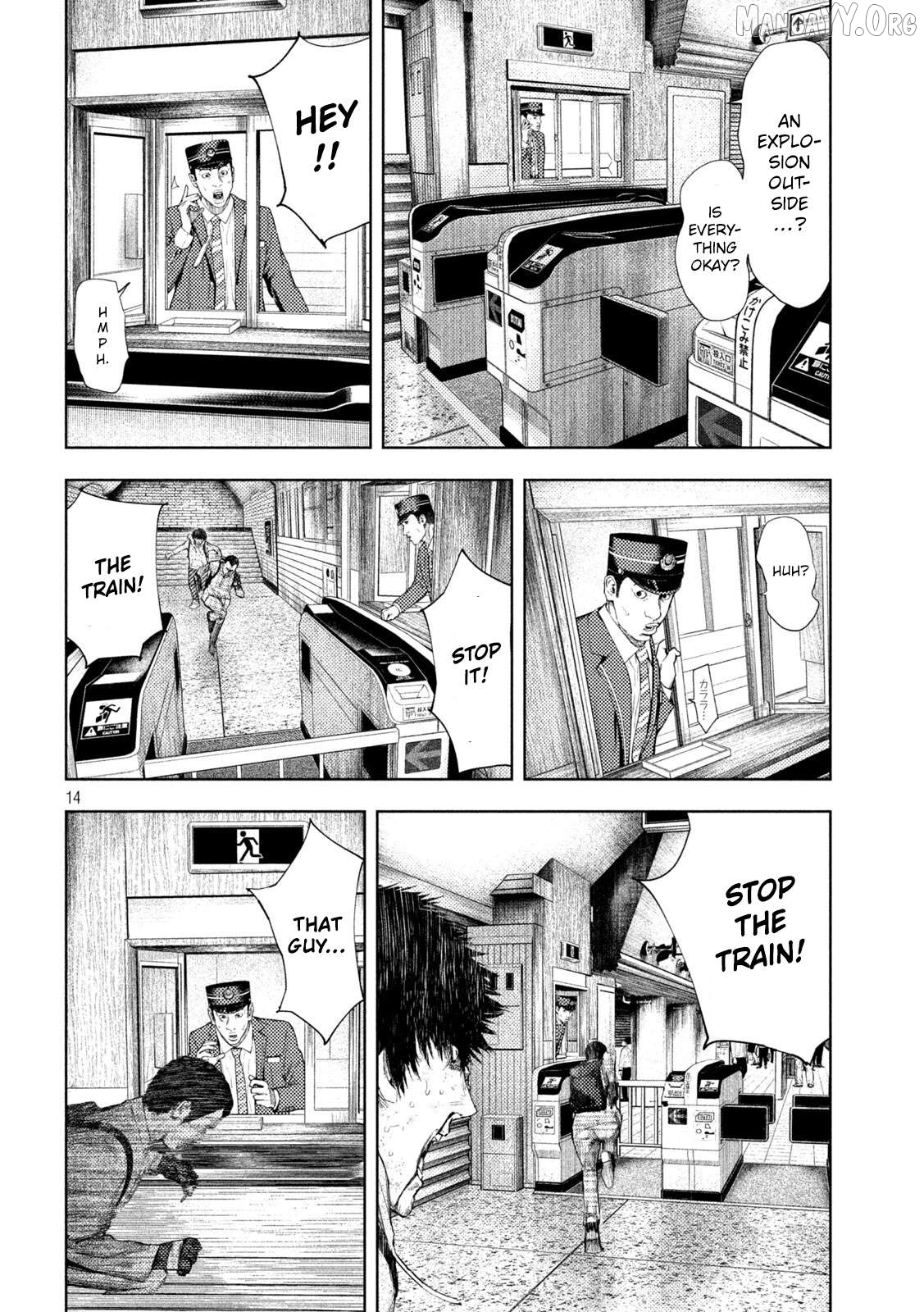Amateur Vigilante Chapter 68 - page 14