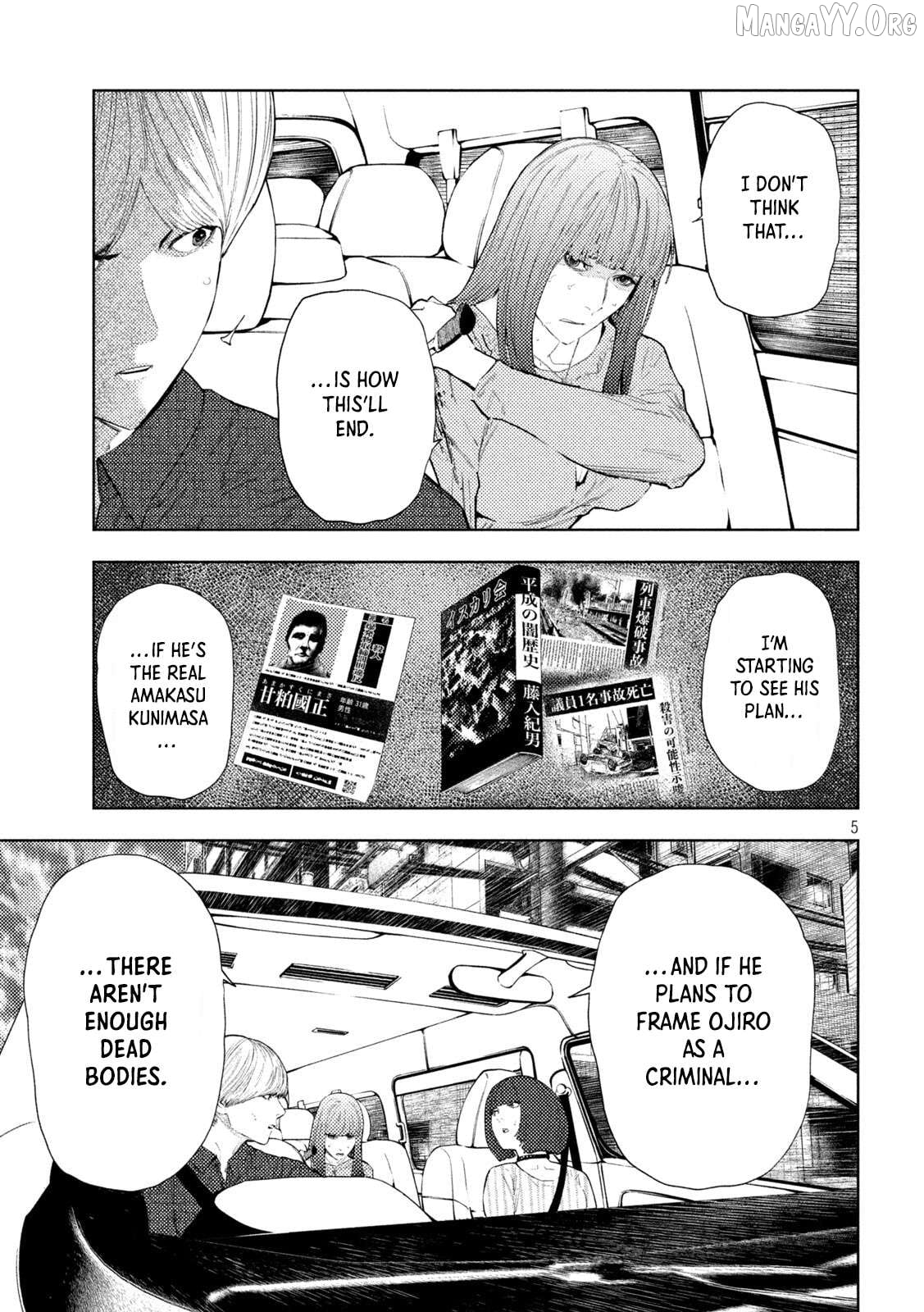 Amateur Vigilante Chapter 68 - page 5