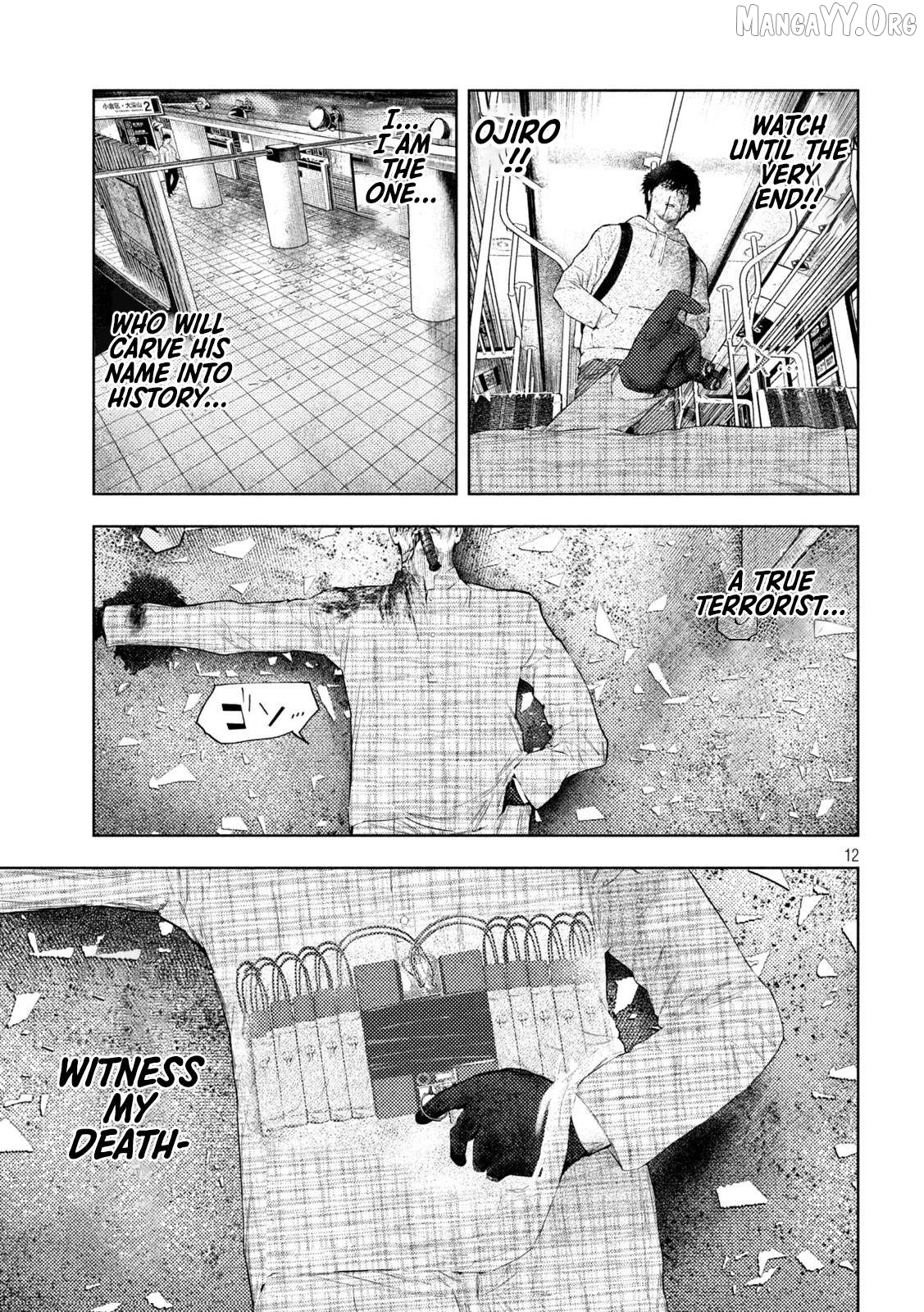 Amateur Vigilante Chapter 71 - page 12