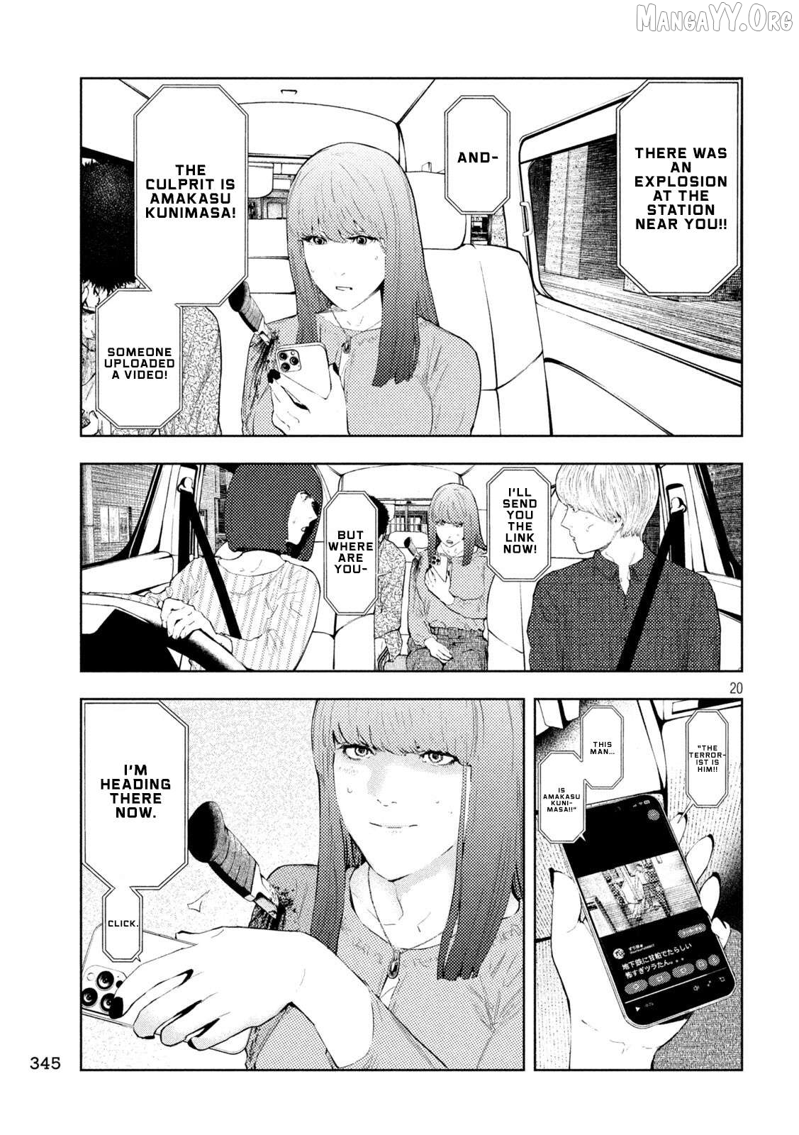 Amateur Vigilante Chapter 71 - page 20