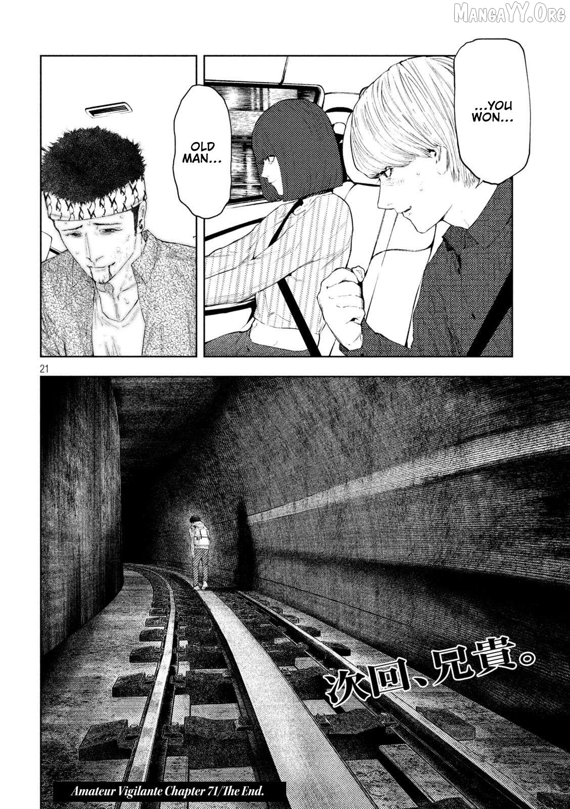 Amateur Vigilante Chapter 71 - page 21