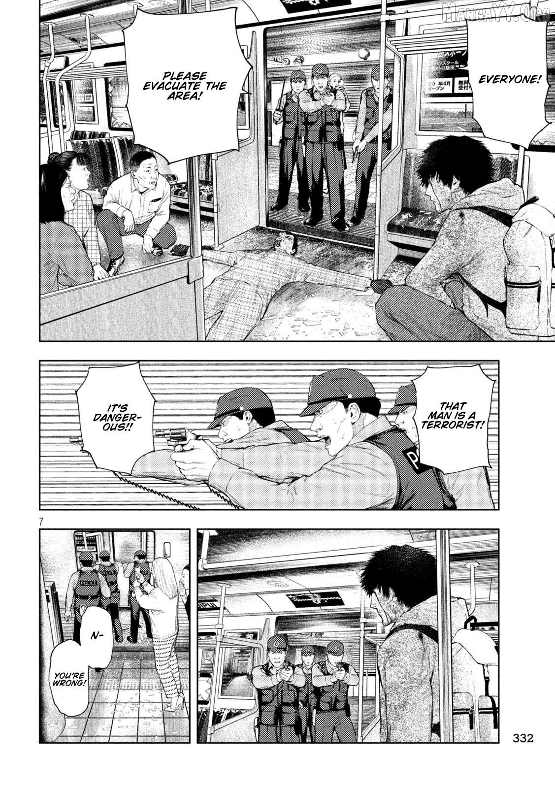Amateur Vigilante Chapter 71 - page 7