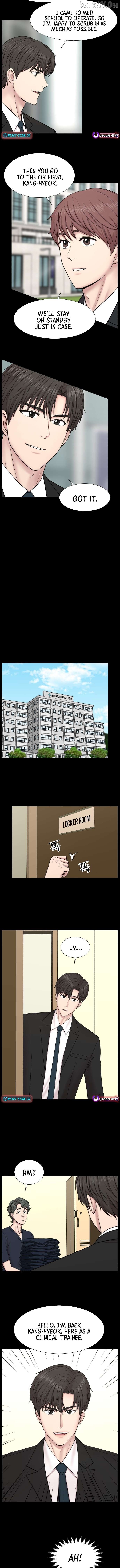 Trauma Center: Surgeon Baek Kang-Hyeok Chapter 27 - page 3