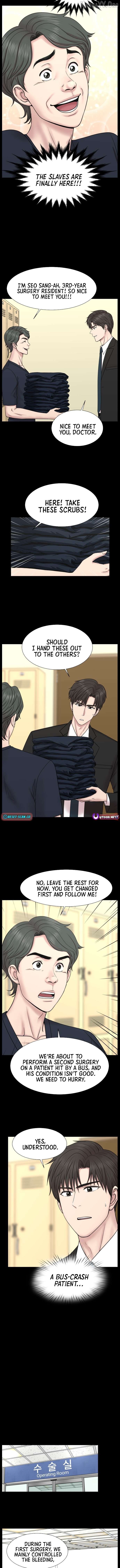 Trauma Center: Surgeon Baek Kang-Hyeok Chapter 27 - page 4