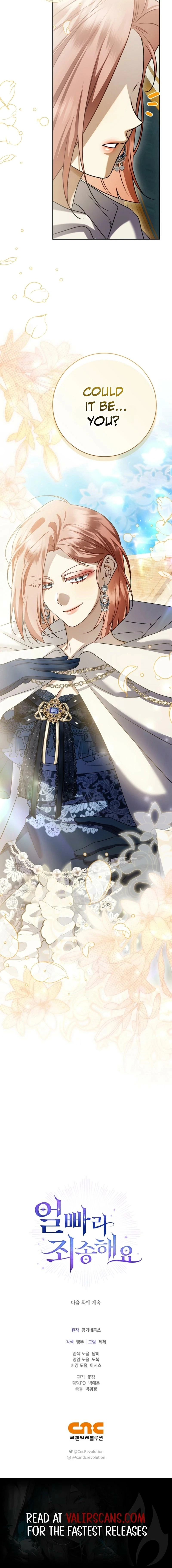 Sorry, I got distracted by your looks Chapter 63 - page 24