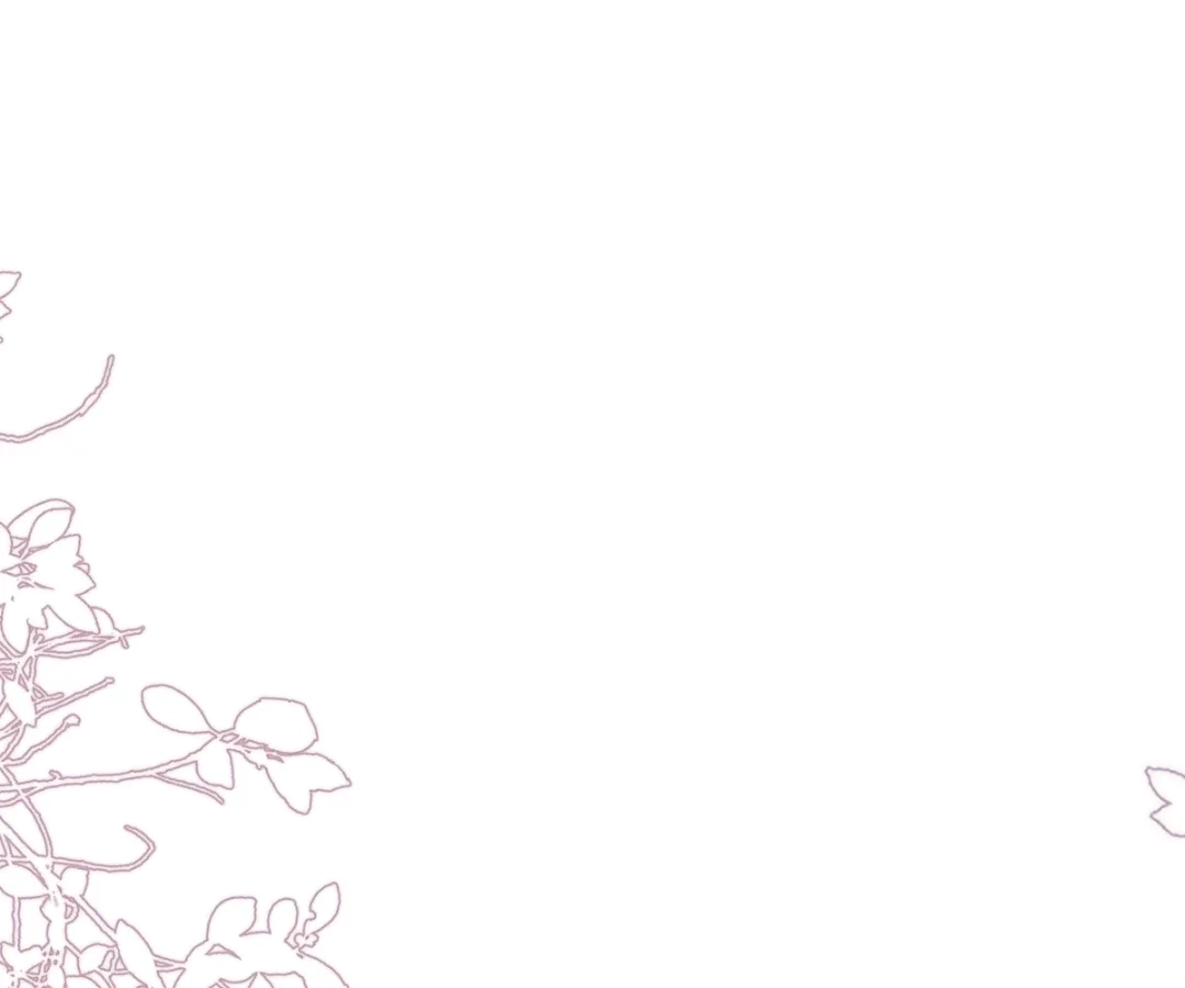 A Night of Deep Affection Chapter 40 - page 1