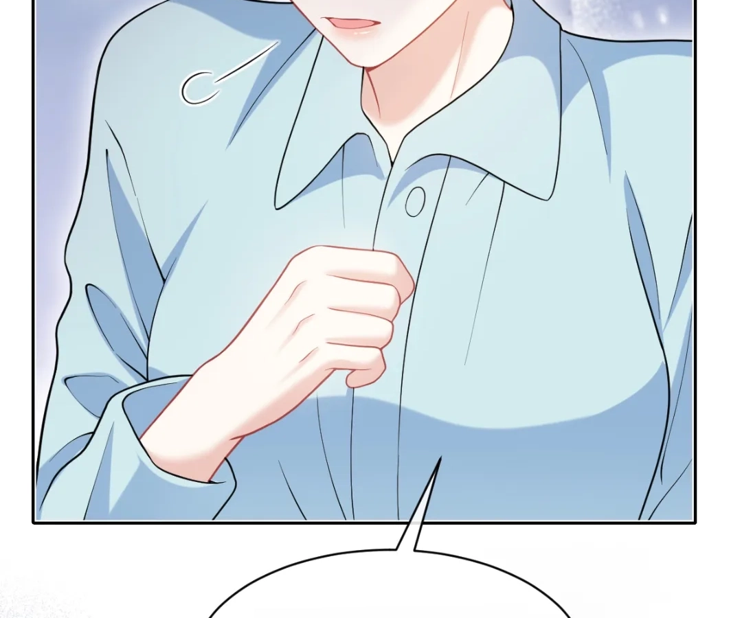 A Night of Deep Affection Chapter 40 - page 10