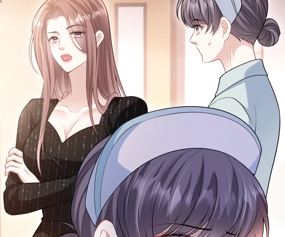A Night of Deep Affection Chapter 40 - page 16