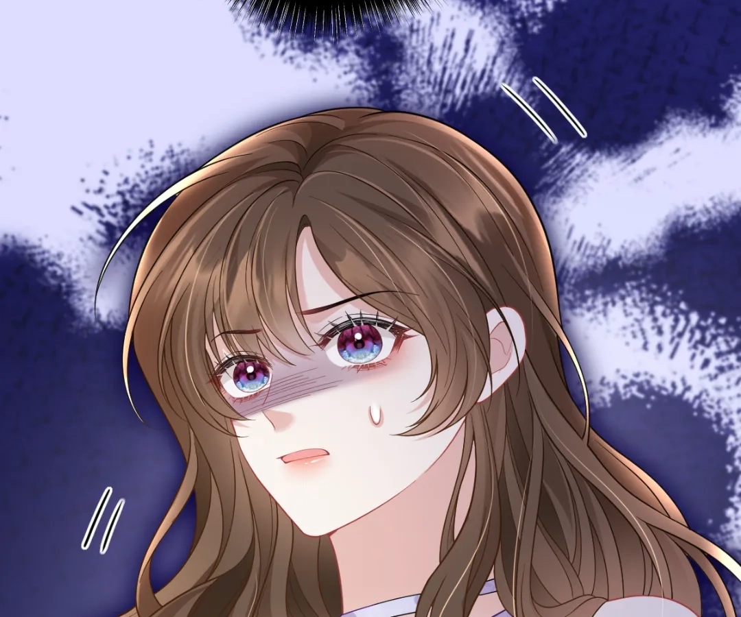 A Night of Deep Affection Chapter 40 - page 22