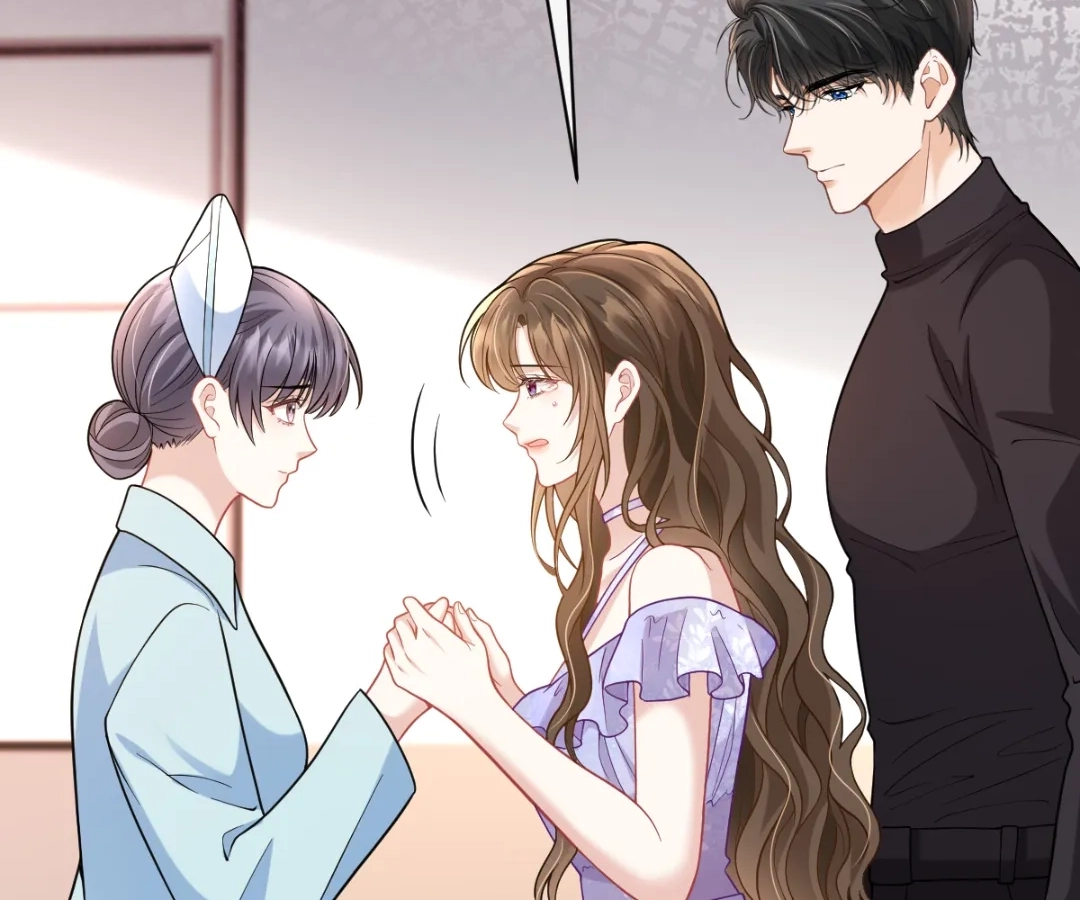 A Night of Deep Affection Chapter 40 - page 28