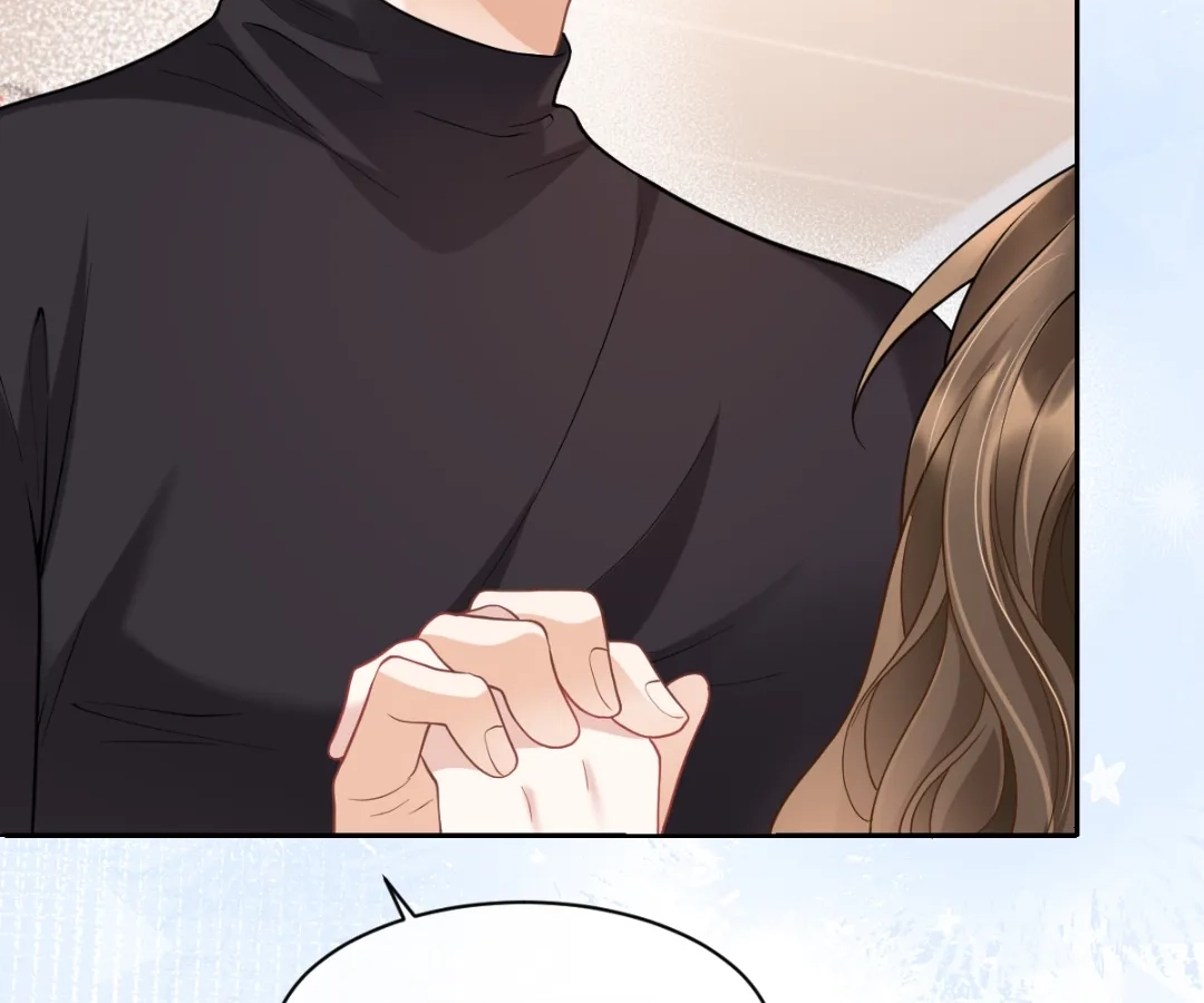 A Night of Deep Affection Chapter 40 - page 52