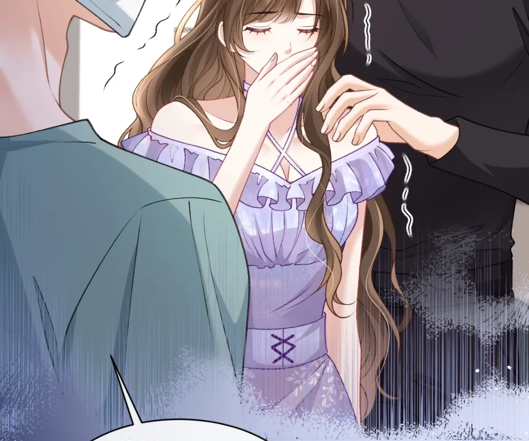 A Night of Deep Affection Chapter 40 - page 68