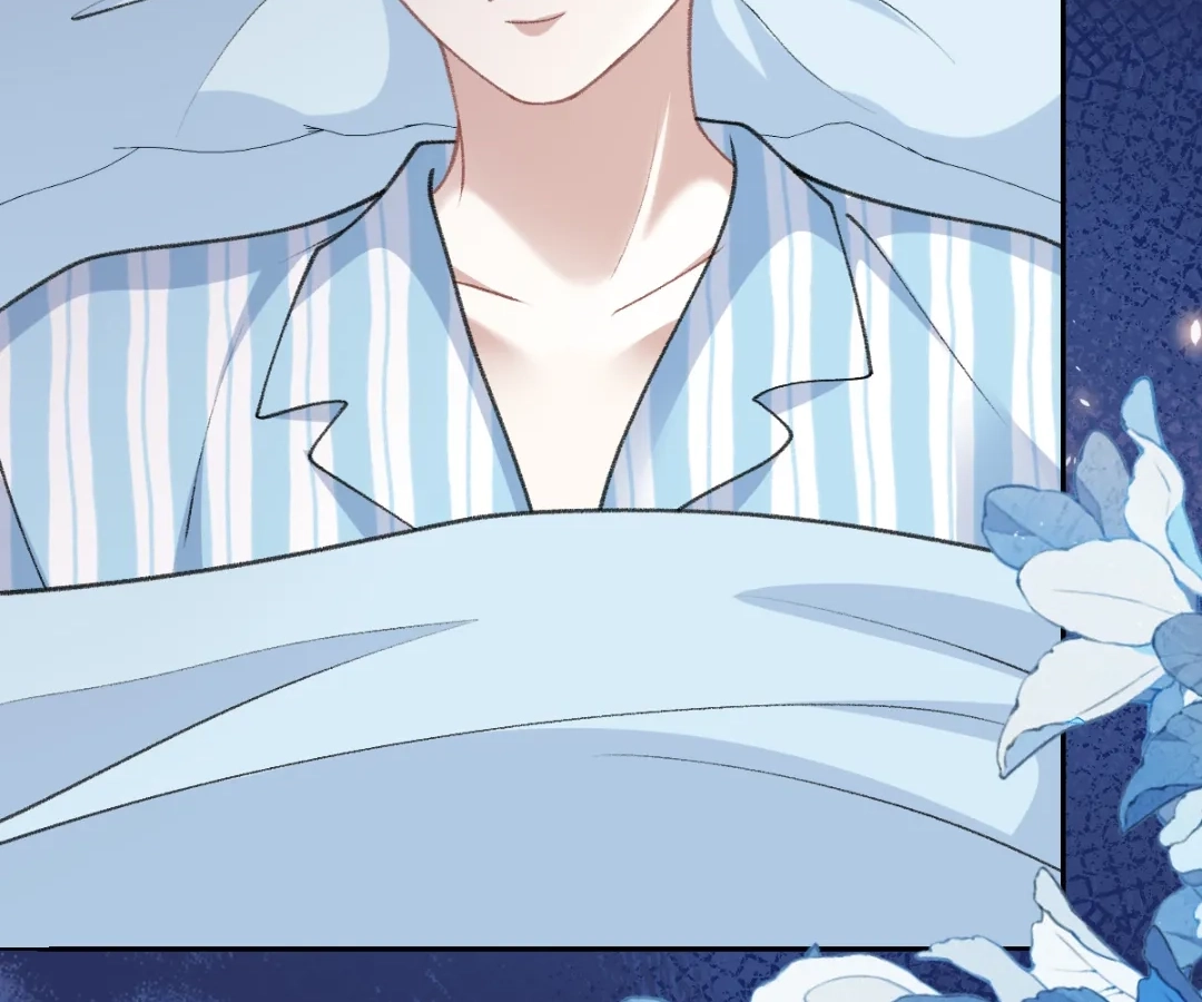 A Night of Deep Affection Chapter 40 - page 88