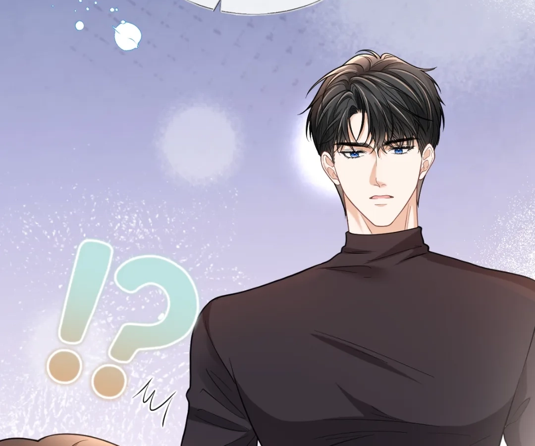 A Night of Deep Affection Chapter 41 - page 13