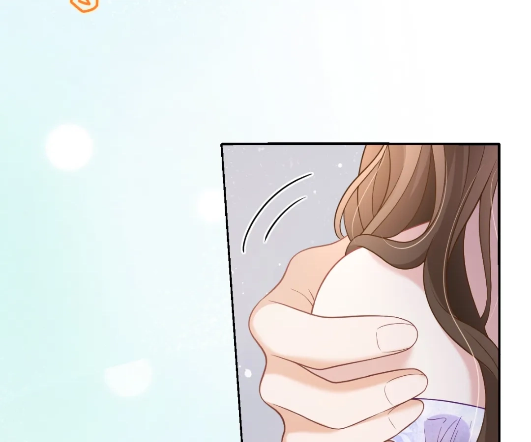 A Night of Deep Affection Chapter 41 - page 17