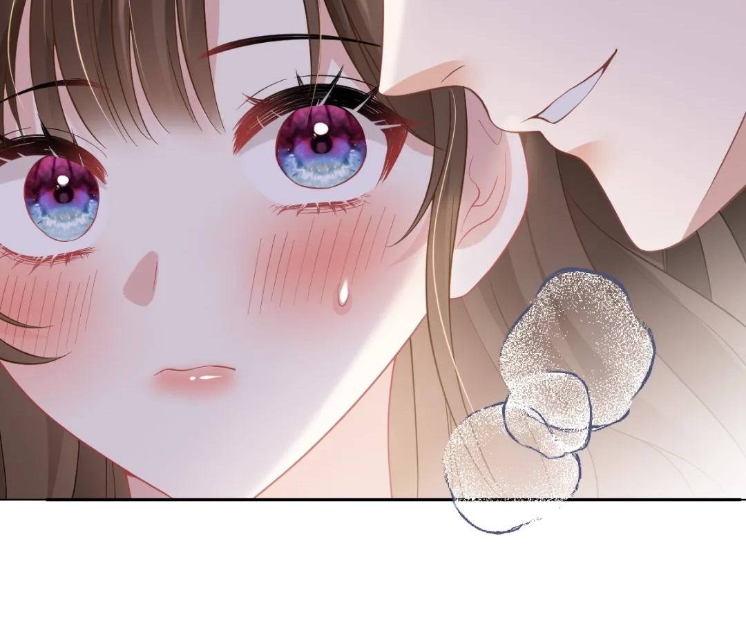 A Night of Deep Affection Chapter 41 - page 37