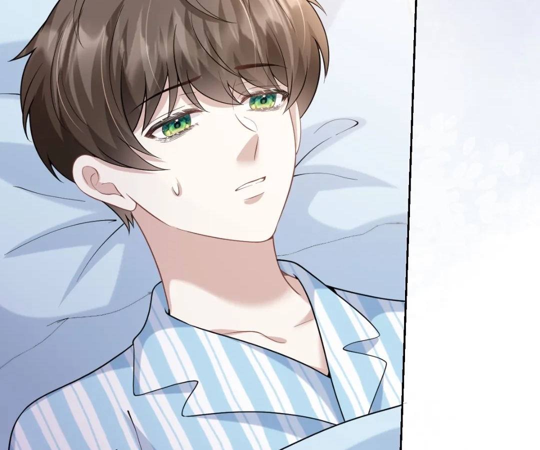 A Night of Deep Affection Chapter 41 - page 45