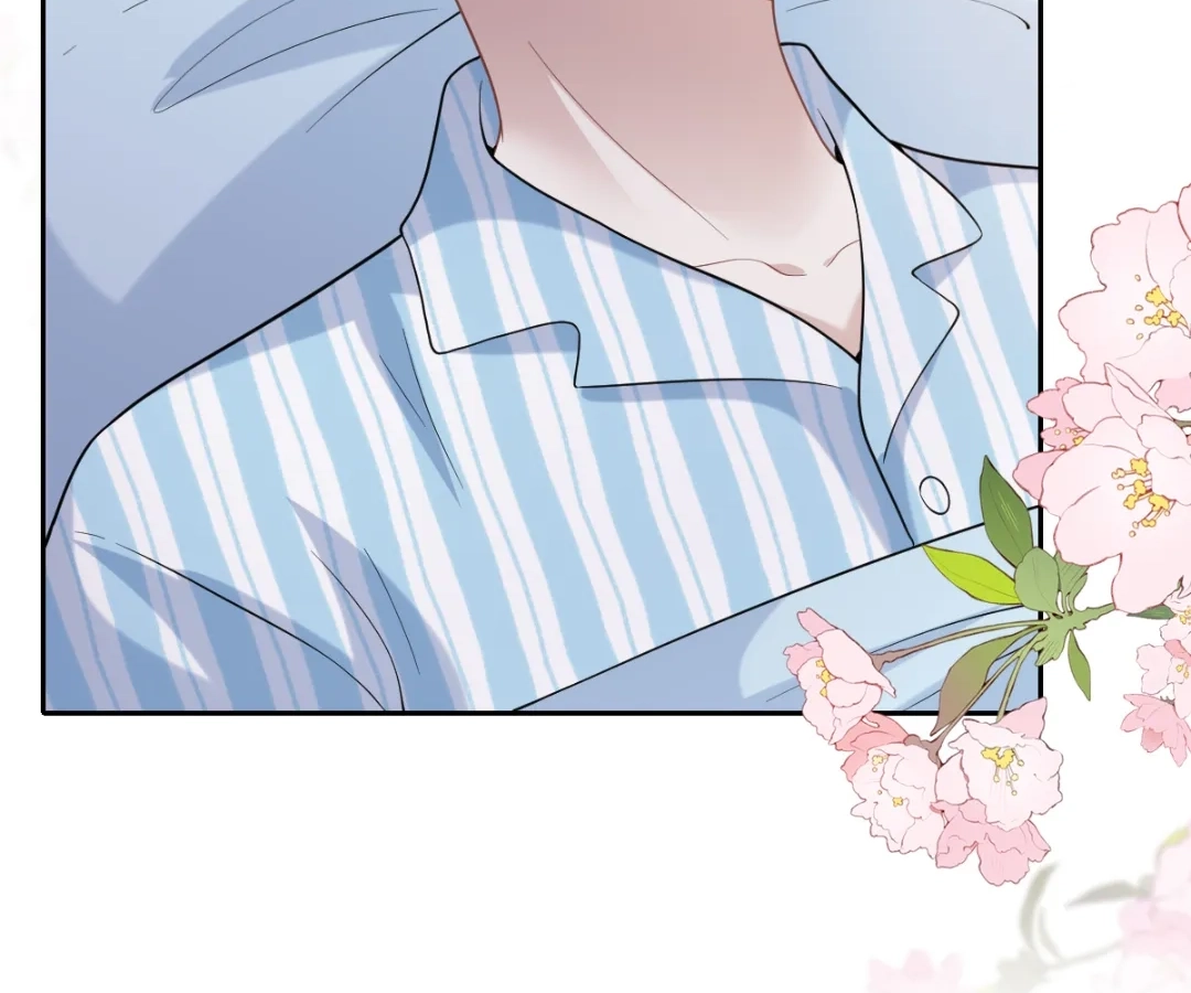 A Night of Deep Affection Chapter 41 - page 53