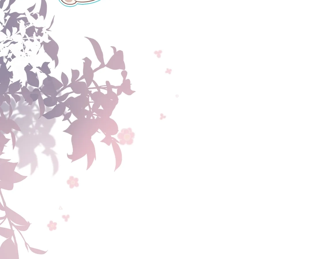 A Night of Deep Affection Chapter 41 - page 57