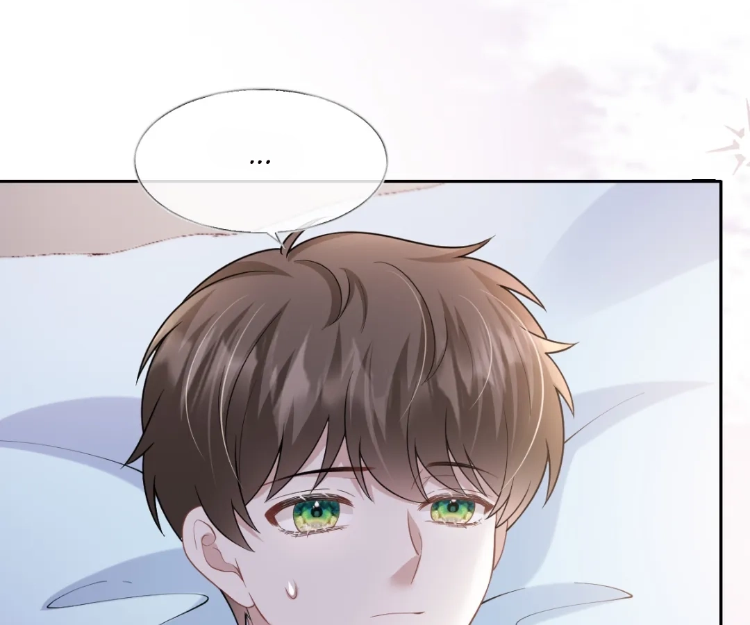 A Night of Deep Affection Chapter 41 - page 62