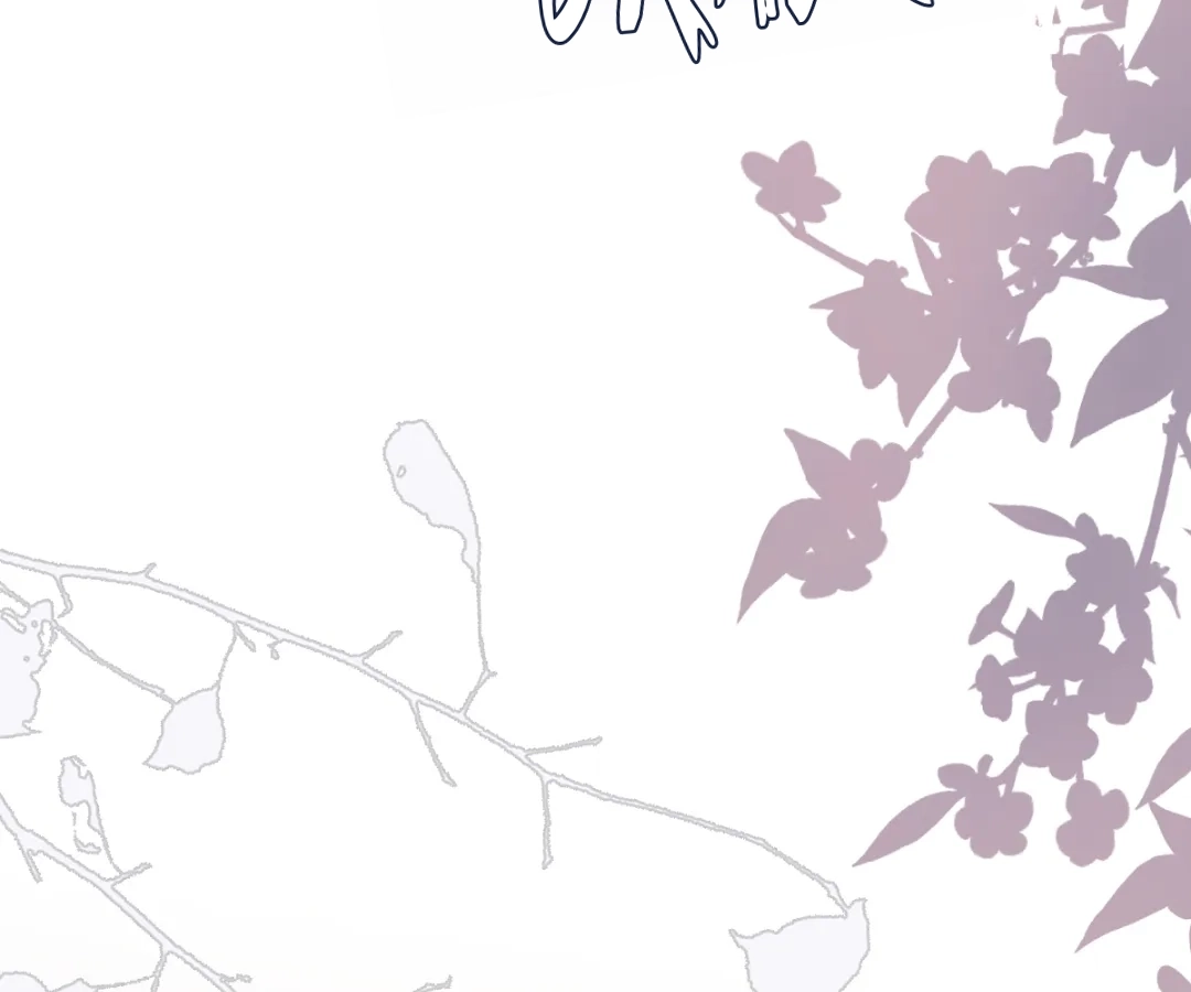 A Night of Deep Affection Chapter 41 - page 64