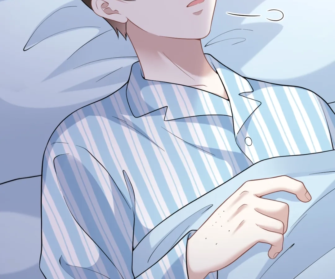 A Night of Deep Affection Chapter 41 - page 66