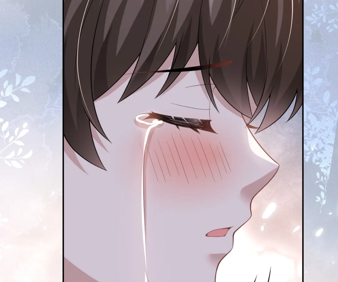 A Night of Deep Affection Chapter 41 - page 74