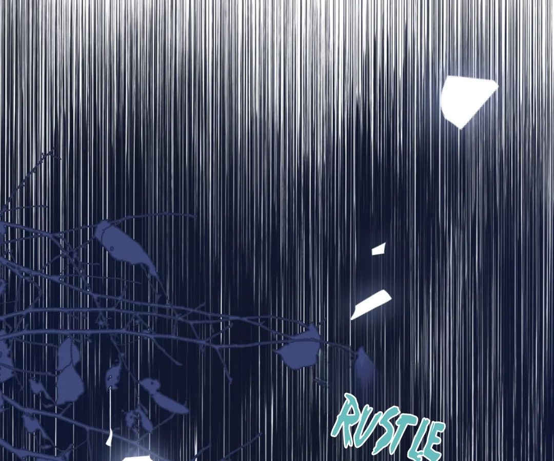 A Night of Deep Affection Chapter 41 - page 76