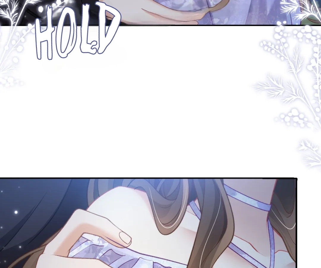 A Night of Deep Affection Chapter 41 - page 89