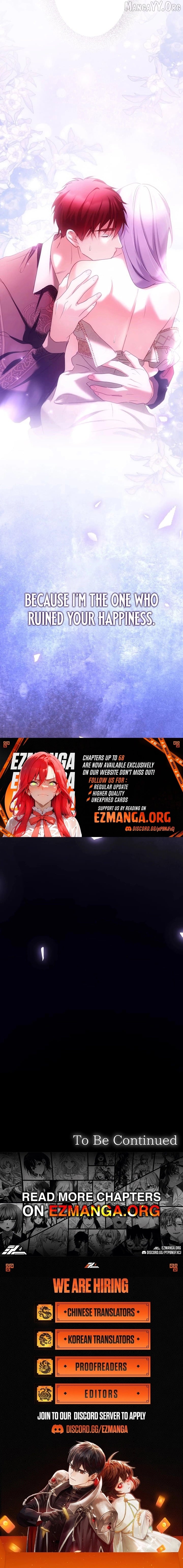 She Is Obsessed With the Possessive Flame Emperor Chapter 46 - page 7