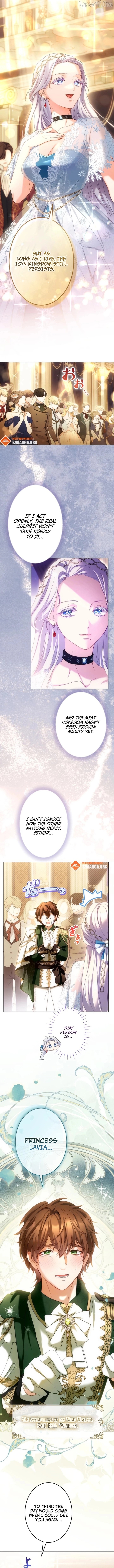 She Is Obsessed With the Possessive Flame Emperor Chapter 47 - page 5