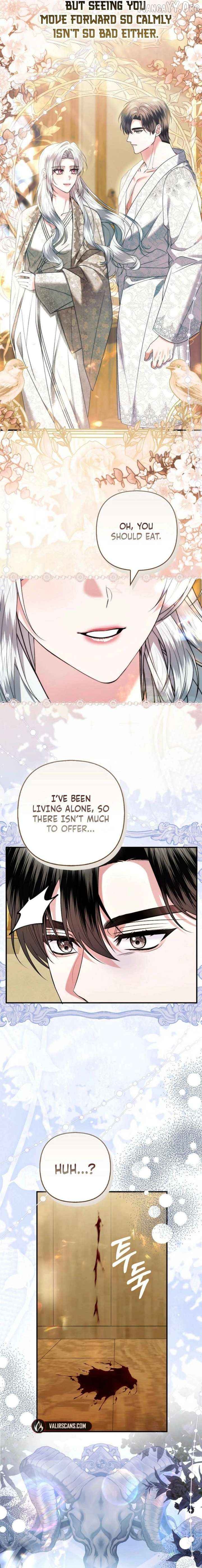 How to Reject a Perfect Marriage Chapter 51 - page 15