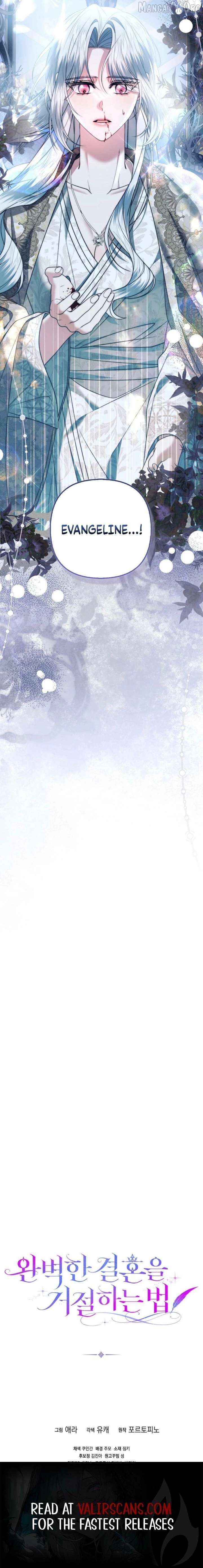 How to Reject a Perfect Marriage Chapter 51 - page 16