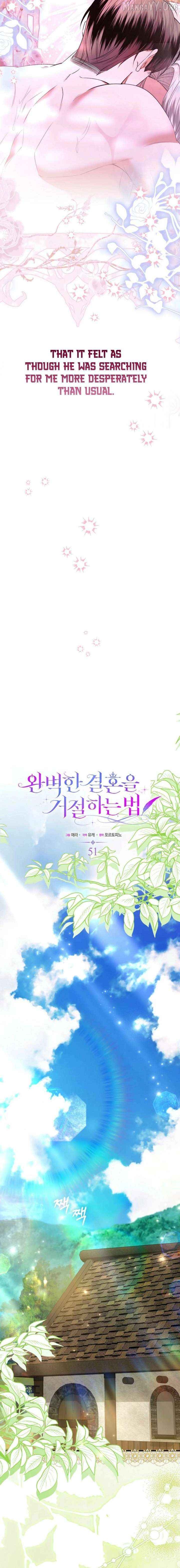 How to Reject a Perfect Marriage Chapter 51 - page 8