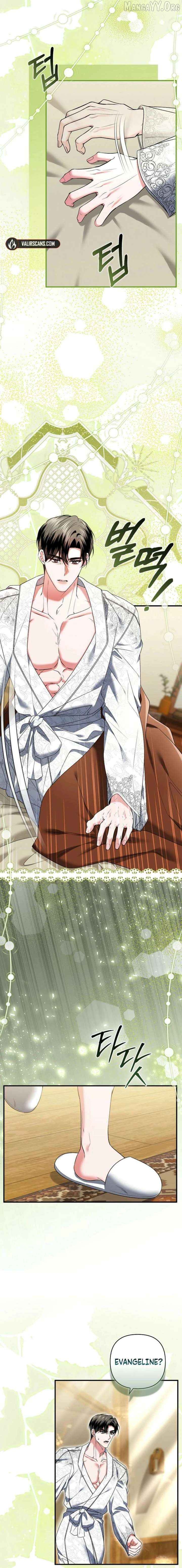 How to Reject a Perfect Marriage Chapter 51 - page 9