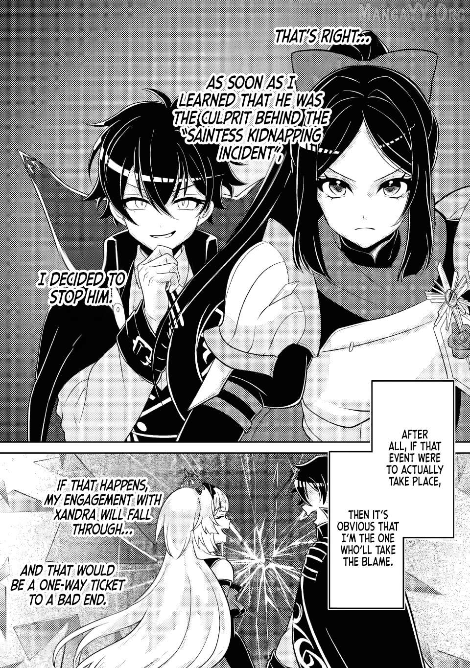 The Incompetent Villainous Prince Wants to Survive ~I was Reincarnated Into a Romance RPG as a Mob Villain, But I will Ignore the Original Work and Aim to Become the Strongest~ Chapter 15.1 - page 3
