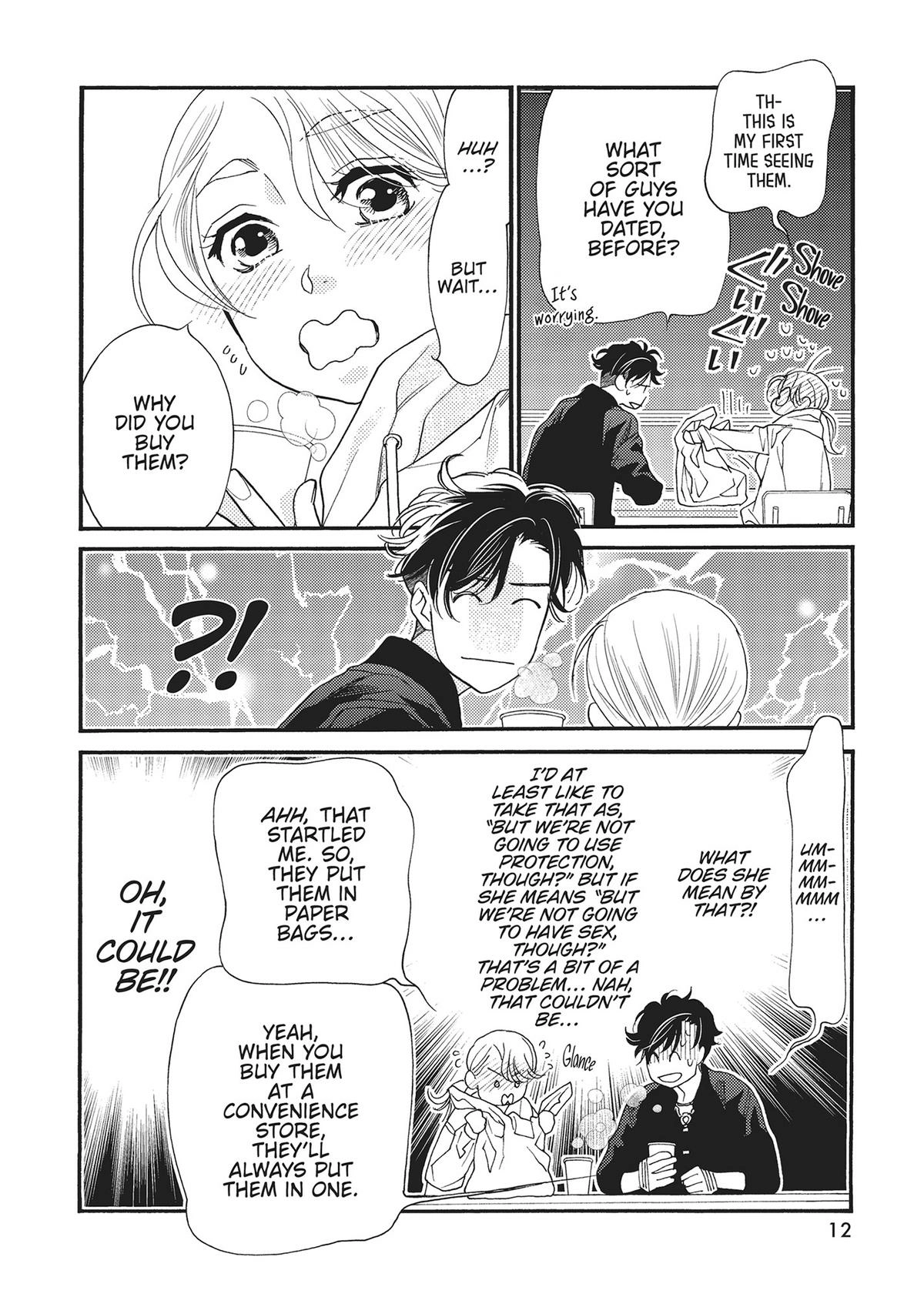 Koi Suru Moon Dog (Official) Chapter 17 - page 13