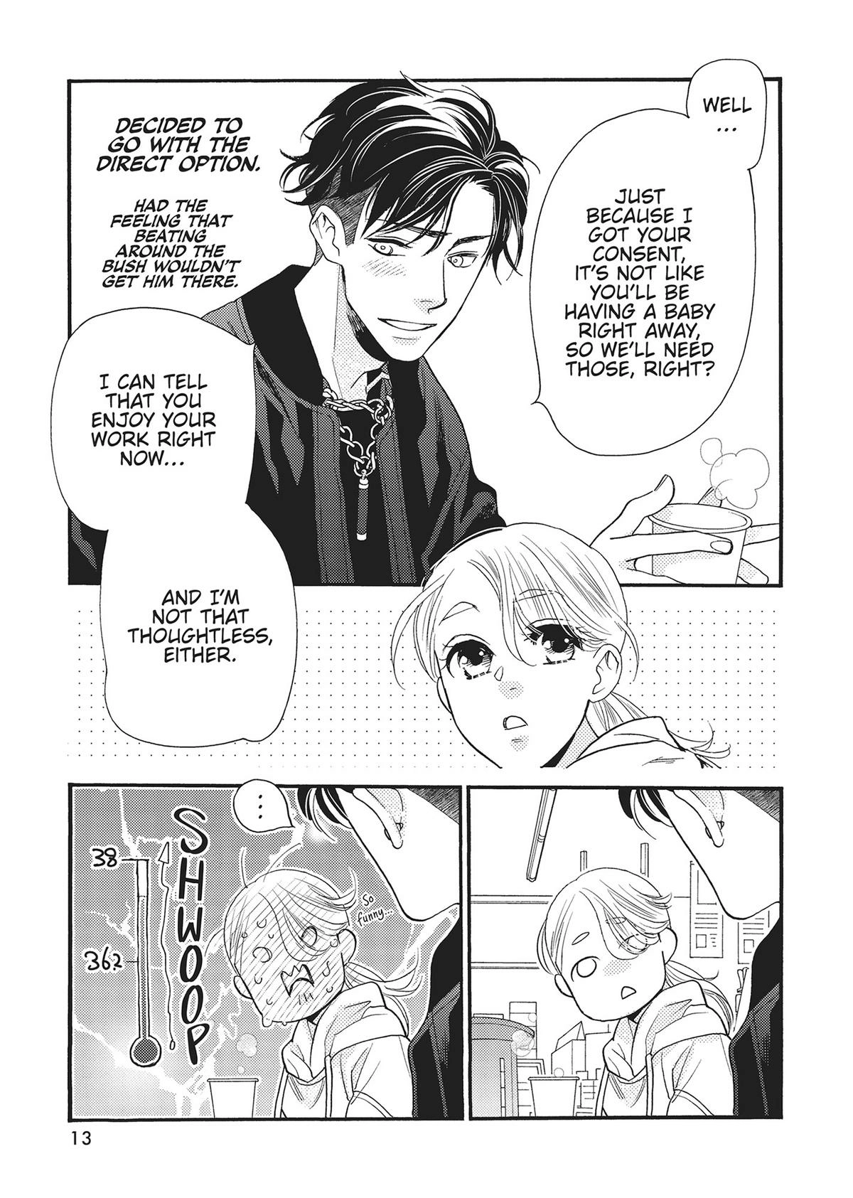 Koi Suru Moon Dog (Official) Chapter 17 - page 14