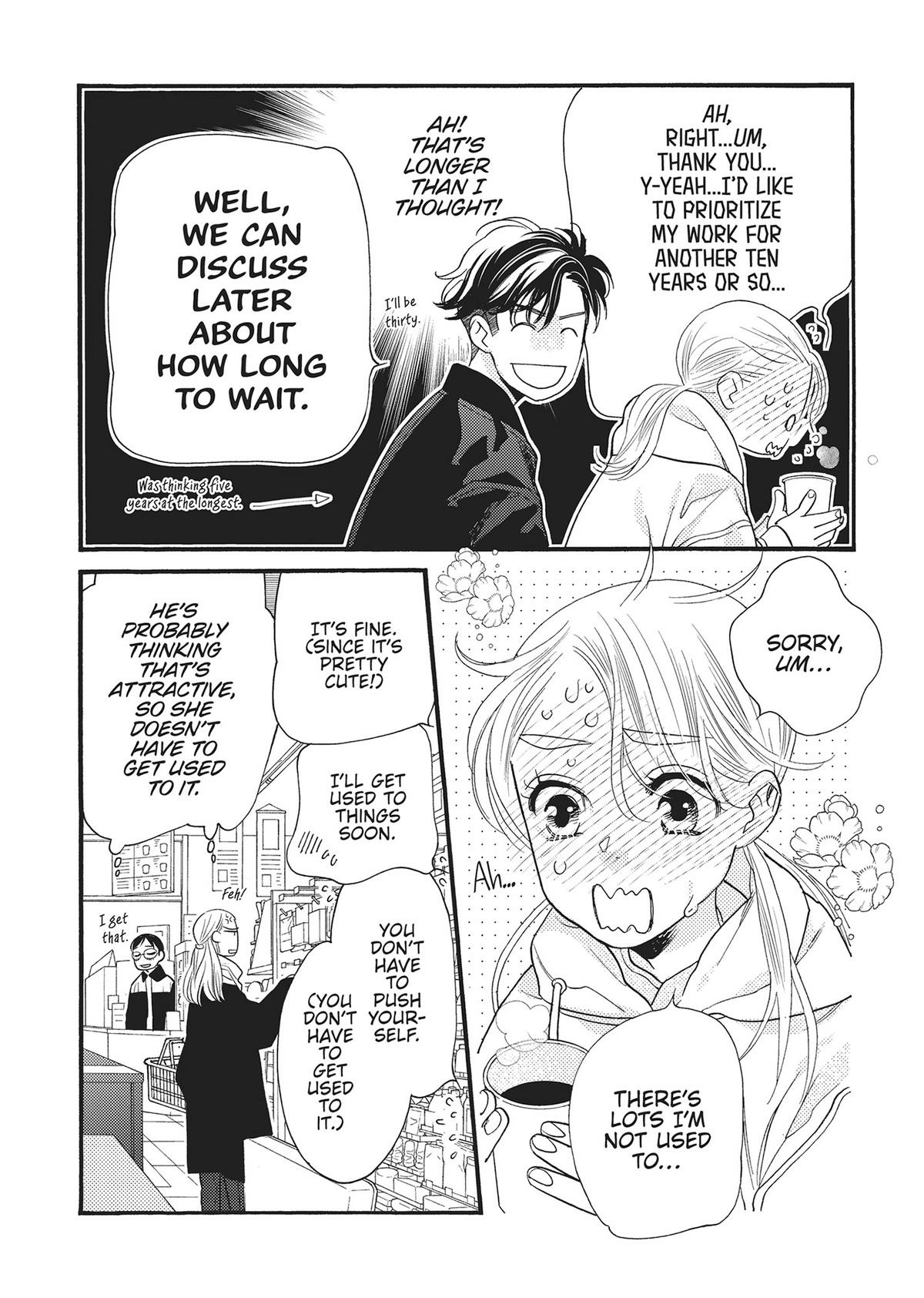 Koi Suru Moon Dog (Official) Chapter 17 - page 15