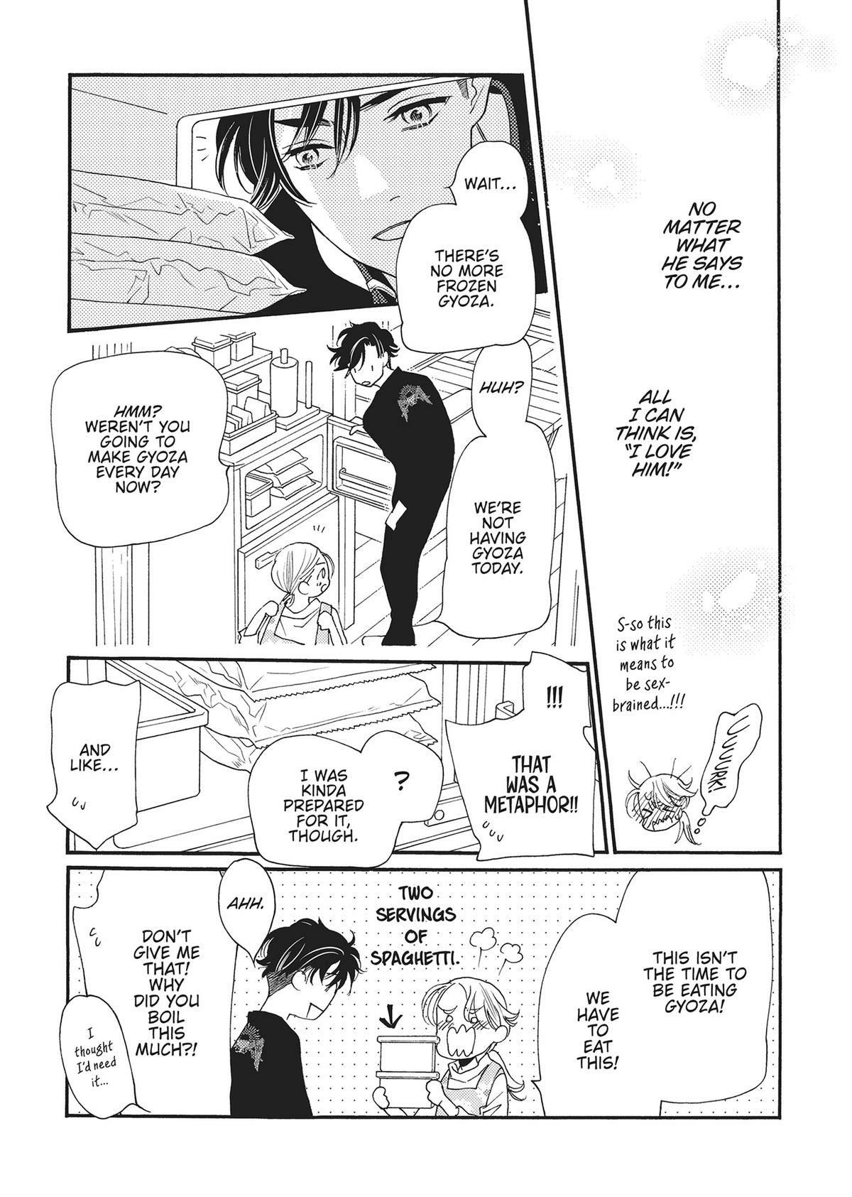 Koi Suru Moon Dog (Official) Chapter 17 - page 20