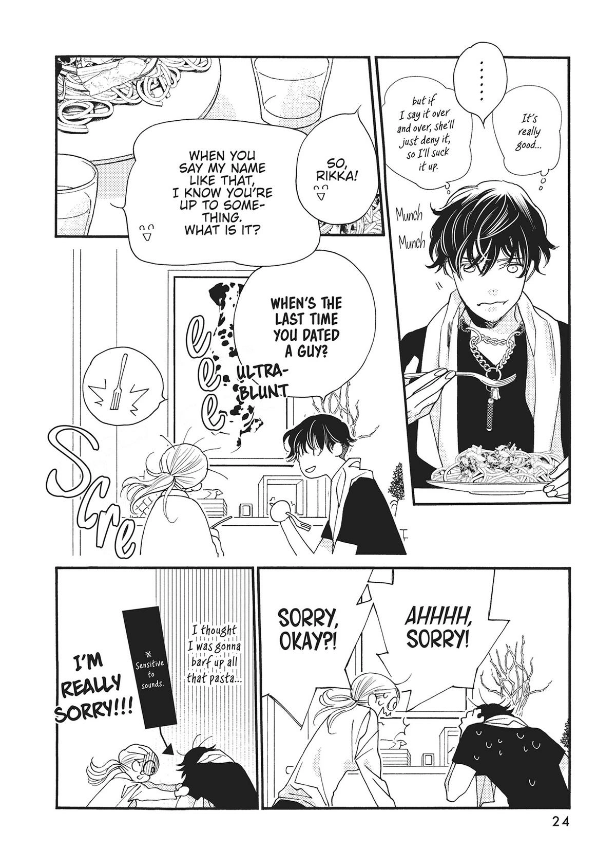 Koi Suru Moon Dog (Official) Chapter 17 - page 25